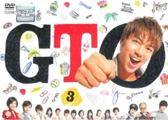 GTO DVD ボックスセット 全5巻 Amazon.co.jp: 【Amazon.co.jp限定】GTO Blu-ray Box(『GTO