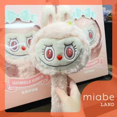 2025年最新】POPMART labubu mokokoの人気アイテム - メルカリ