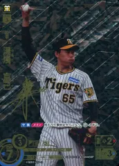 【中古】ﾌﾟﾛ野球ｶｰﾄﾞｹﾞｰﾑ DREAM ORDER CBP01-T01[SSP]：湯浅 京己(金箔押しサイン入り)