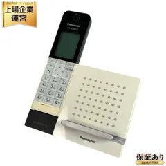 2025年最新】ve-gdw03dlの人気アイテム - メルカリ 2025年最新】ve-gdw03dlの人気アイテム - メルカリ