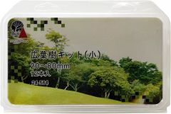 1部劣化有り 西山宏太朗 缶バッジ 35点セット 西山宏太朗 健僕 缶バッジ-正規通販ショップ情報