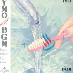 2025年最新】ymo bgmの人気アイテム - メルカリ