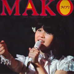 2025年最新】石野真子 レコードの人気アイテム - メルカリ