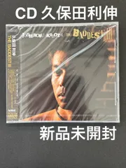 ザ・ボルテージ／R&Bビッグ・ヒット 11年完全初回限定紙ジャケ極稀レアCD The Voltage – R&B Big Hits Album – Vinyl (LP, Album, Reissue