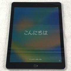 iPad（ジャンク含）