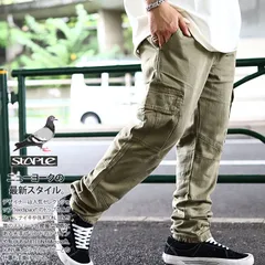 STAPLE カーゴパンツ チノパン メンズ 春夏秋冬用 緑/黒 大きいサイズ ステイプル ゆったり 太め カーゴ パンツ ポケット ロングパンツ おしゃれ シンプル ジョガーパンツ 刺繍 鳥 鳩 b系 ヒップホップ ファッション  2209B7073