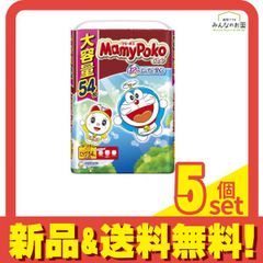 Item thumbnail for item d4ac474d-2882-482b-ac8a-b3a7a34bb694