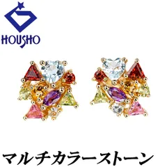 マルチカラーストーン ピアス K18イエローゴールド 中古 宝正 125526