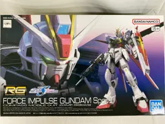 RG フォースインパルスガンダム Spec II 1/144