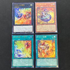 遊戯王　WCS2022 スリーブ スリーブ『WORLDCHAMPIONSHIP2022』100枚入り【-】{-}《スリーブ》