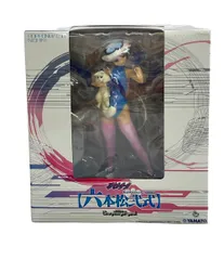 エクセルサーガ 六本松弐式 SIF EX 完成品 Amazon.co.jp: エクセルサーガ 六本松弐式 SIF EX 完成品 : ホビー