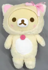 【中古】雑貨 コリラックマ(ピンク) 鏡の中のコリラックマ ぬいぐるみリュック 「リラックマ」