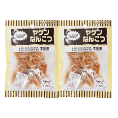 【犬用おやつ】オーシーファーム ヤゲンなんこつ 30g × 2個  ペットフード 愛犬用 国産 無添加 ご褒美