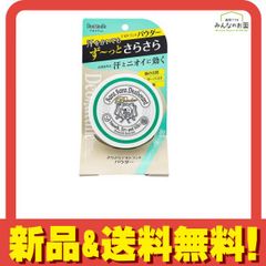 Item thumbnail for item 58285f8d-cdbb-403d-b99f-a3813b5226b2