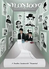 【送料無料】大倉孝二さん掲載ページ（約A3サイズ） DVD廃盤ナイロン100℃「シャープさんフラットさん」大倉孝二新品