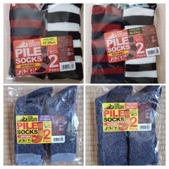 スキーソックス 2足組 キッズ ジュニア 新品 未使用品 送料込み
