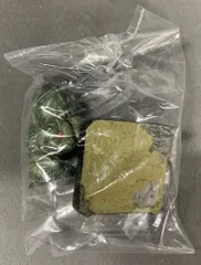 バンダイ ウルトラ怪獣名鑑セブンCOMPLETE SPECIAL ペテロ 月世界の戦慄