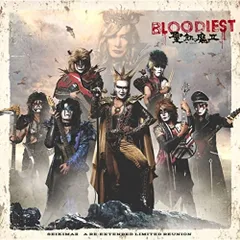 2026年最新】聖飢魔ii bloodiestの人気アイテム - メルカリ