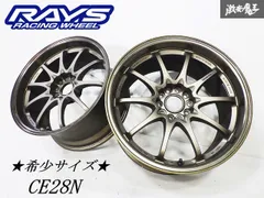 値下げ　レイズ VR 18インチ 2025年最新】Yahoo!オークション -rays g25 18インチの中古品