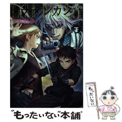 【中古】 春の予感/ハーパーコリンズ・ジャパン/ジュディス・ダンカン 中古】 春の予感/ハーパーコリンズ・ジャパン/ジュディス・ダンカン