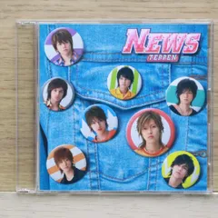 NEWS LIVEアルバム　CD 未開封　初回盤　TEPPEN 通常盤 Amazon.co.jp: LIVE 【通常盤】 - NEWS: ミュージック