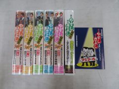 LD1枚 / ジャッキー・チェン / デッドヒート (1995 / Widescreen