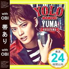 2025年最新】中山優馬 yoloの人気アイテム - メルカリ