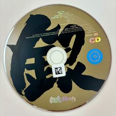 銀魂 最後のアルバム 名盤 ]銀魂 Best3 オムニバスCDアルバム