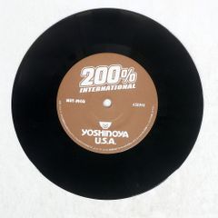 国内盤 DUB MASTER X/DU WA SELF REMIX VOL.8/DMX DX008 7 □