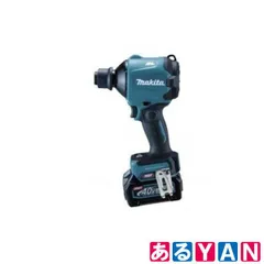 [YAN] (新品 未開封品）マキタ 40Vmax(2.5Ah) 充電式エアダスタ AS001GRD（バッテリ・充電器・ケース・ 各種アタッチメント付）のサムネイル