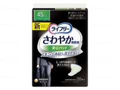 Item thumbnail for item 640f6084-2f5a-4408-8eae-622a4490d21c