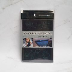 【フォローで10%オフ】5万回書いて消せる 電子メモパッド ブギーボード BB-1GX キングジム グッドデザイン賞受賞 _