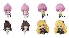 To LOVEる-とらぶる-ダークネス ねむらせ隊 全8種セット BANDAI コンプリート