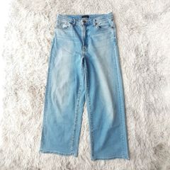 ユニクロ UNIQLO【27】スーパーワイド/ハイライズジーンズ ブルー系 カジュアル ハイウエスト 綿 古着