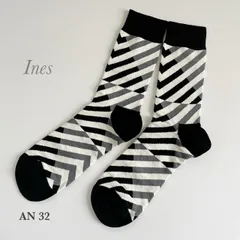 靴下　ソックス　メンズ　アニマル柄　動物柄　左右非対称　カラフル　シマウマ