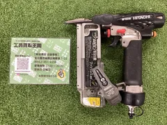 日立　45mm ピン　釘打機　高圧　NP45HM Amazon.co.jp: 日立電動工具 ピン釘打機 NP45M bg9081 : DIY・工具