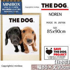 Item thumbnail for item 028b8d72-27a6-4185-a0c5-88d61fdbbccb