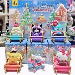 TOPTOY x サンリオ(SANRIO)「クロミ：冬の日のソリ シリーズ 」シリーズ 海外正規品保証
