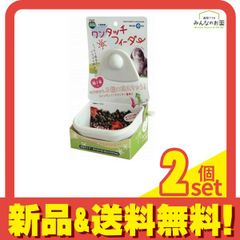 Item thumbnail for item b79a6376-6c02-4b50-a915-73b25a13475e