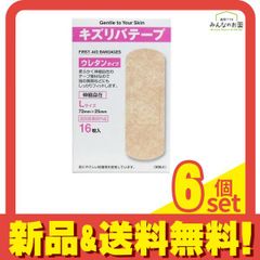 Item thumbnail for item 757f1dec-85e0-4104-9a5d-bb39f5958b6e