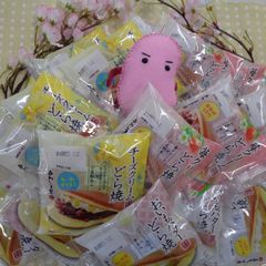 【訳あり※残り3箱】極味逸品　おいもバターどら焼8P・極味逸品　チーズクリームどら焼8P・極味逸品　苺クリームどら焼8P★あわしま堂