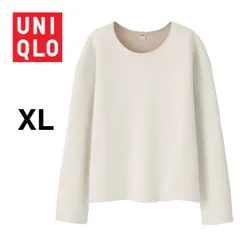 XL UNIQLO ユニクロ カットソー トレーナー ダブルフェイスプルオーバー サイズXL 大きめ ゆったり シンプルでデイリー使いにぴったりです♩ T260_2301E0139