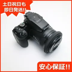 超美品 COOLPIX P900 ブラック 即日発送 コンデジ Nikon 本体 土日祝 