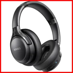 【ラスト1点】ワイヤレスヘッドフォン 6つのEQモード Bluetooth5.3 重さはわずか180g 65時間再生 快適なフィット感 マイク付きヘッドホン bluetooth HIFIステレオ 有線 ヘッドホン 無線 両用 BERIBES 遮音 密閉型