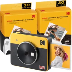 【2022最新】Retro 3 4PASS Shot Mini 2-in-1イン