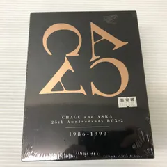 2025年最新】chage and aska 25 boxの人気アイテム - メルカリ