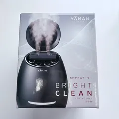 2025年最新】ヤーマン ブライトクリーンの人気アイテム - メルカリ