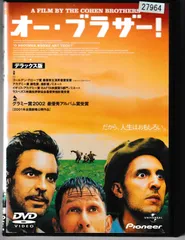 2025年最新】オー・ブラザーの人気アイテム - メルカリ
