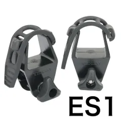 Terzo テルッツオ スキー マストホルダー ES1 スキーキャリア 1セット 2個入り 追加アイテム スクエアバー専用モデル 車 カー PIAA ピアのサムネイル