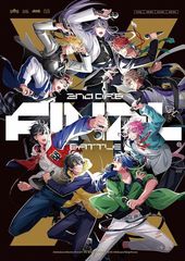 [중고] 히프노시스 마이크 -Division Rap Battle- 2nd Division Rap Battle [Buster Bros!!! VS 마천랑 VS Fling Posse](띠 없음)